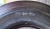 Грузовая шина Annaite 366 315/80 R22.5 157/154M, рулевая ось Грузовая шина Annaite 366 315/80 R22.5 157/154M, рулевая ось