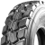 Грузовая шина Annaite 309 12.00 R20 154/151J, ведущая ось