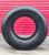 Грузовая шина 385/65R22.5 Constancy 688